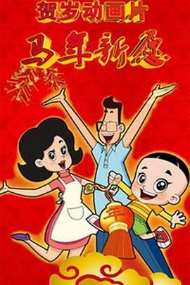 亚洲精品一区二区三区新线路