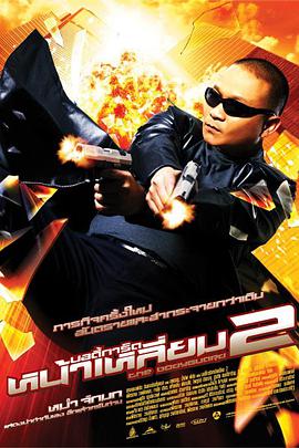 亚洲精品一区二区三区新线路