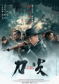 亚洲精品一区二区三区新线路